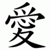 kampret's Avatar