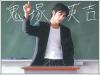 saputra1986's Avatar