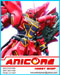 anicore's Avatar