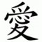 kampret's Avatar