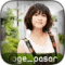 togepasar